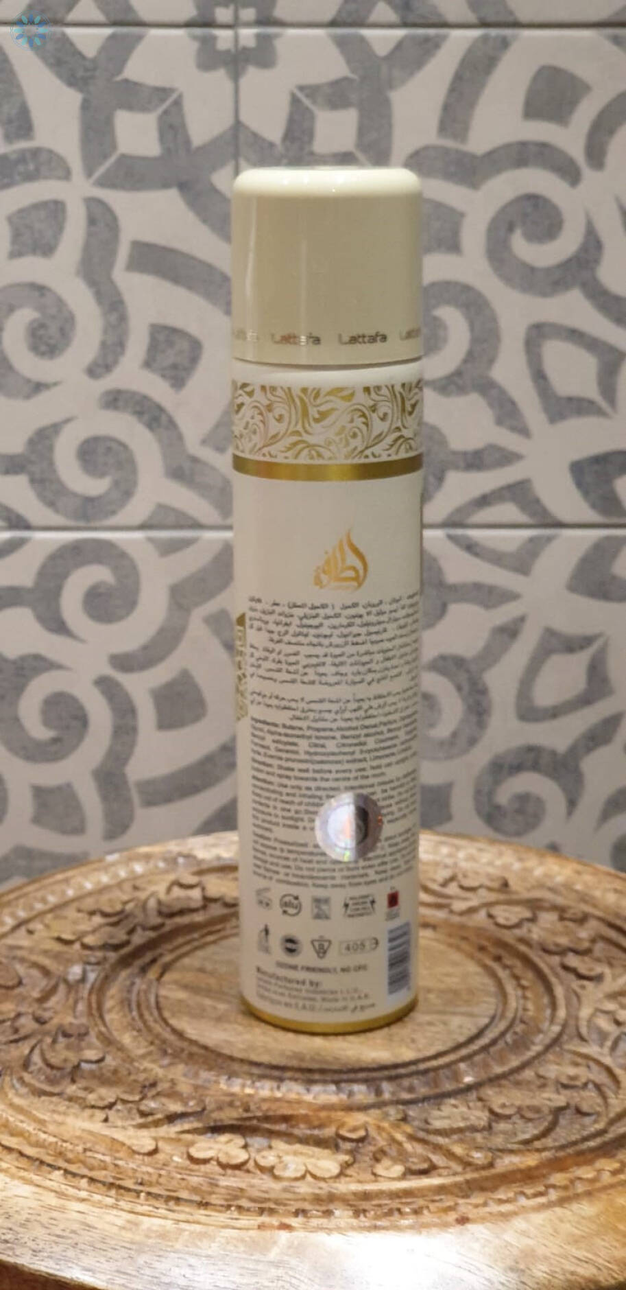 Perfumes › Air Fresheners › Oud Mood Gold 300ml Air Freshener By